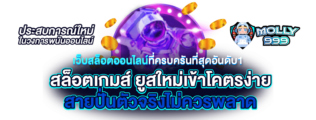 z16 bet ทางเข้า พนันออนไลน์ อัปเดตลิงค์ใหม่ ล่าสุด 2025