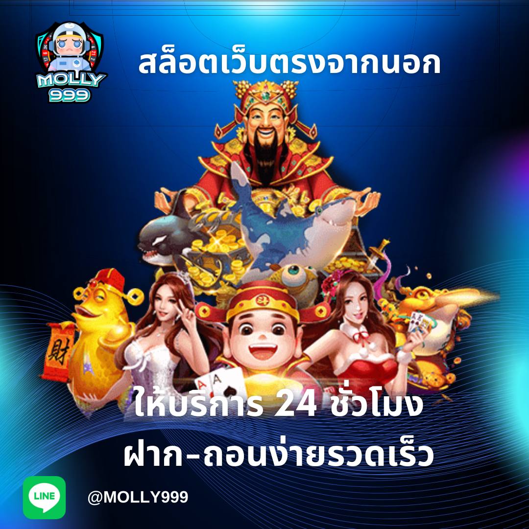 z16 bet สมัครวันนี้ รับโบนัส 100% ทันที!