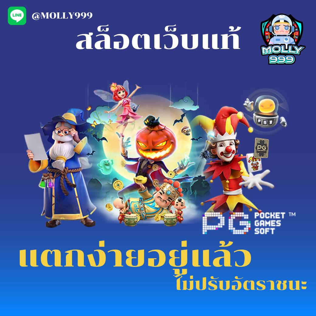 z16 bet เล่นเสีย? เราคืนเงิน 10% ทุกวัน!